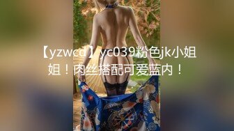 【新片速遞】&nbsp;&nbsp;年轻的清纯学妹露脸被渣男玩弄，各种体位爆草抽插，骑在脖子上草嘴，乖巧听话还让小哥射嘴里吞精，尿尿刺激[514MB/MP4/37:31]