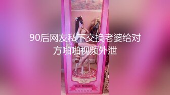 [MP4/3.5G] 《捉奸門事件》殴打出轨男女让他俩脱光现场啪啪吓的不硬等11部经典合集【真实有趣】