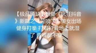 [MP4]跟闺蜜一起激情3P 熟女御姐颜值不错大秀啪啪 口交大鸡巴让大哥把奶子绑起来爆草抽插玩弄 浪荡呻吟不止