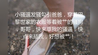 极品美女 蜜桃沐沐 长视频定制 抖音风裸舞原版画质视频福利合集[60V] (25)