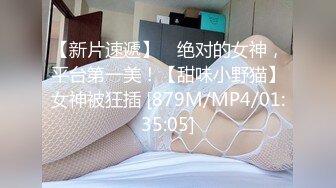 杭州反差女 骚