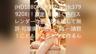 10musume-012316_01 天然の膣内温度38度? 河合あずさ