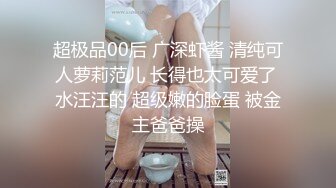 《震撼泄密✿反差女神》露脸才是王道~主打玩的就是真实！推特性感御姐【薇薇情侣】粉丝群私拍福利~各种3P群P4P纯纯肉便器