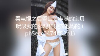 离异熟女！勾引推拿老板操自己~可真骚【完整版19分钟已上传下面简阶】