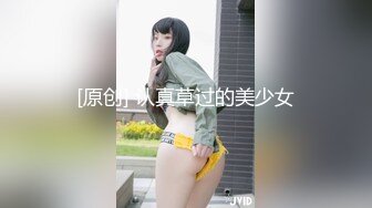 情欲四射推特网红尤物▌甜心宝贝 ▌鲜嫩美穴女学生 水嫩多汁待茎深入 爆艹内射中出湿润白虎