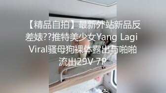 STP25160 【黄播界小痞幼】超高颜值纯欲系美女，吊带短裙跳小骚舞，脱光光掰开多毛骚穴，特写揉搓阴蒂，浪叫呻吟很是诱惑