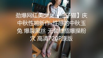 【下集】小叔诱奸鲜肉侄子,小处男不会用涛涛,帮他戴好坐奸嫩鸡