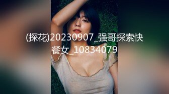 TMW175 魏乔安 新人女优出道 咖啡厅SEX全纪录 天美传媒