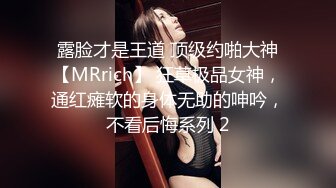 大神潜入大学女厕偷拍极品JK妹子的大肥鲍