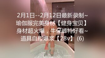 [MP4/ 1.84G] 富二代强拉害羞的小女友吃鸡巴有点不情 愿完美露脸