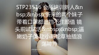 [MP4/ 2.16G]&nbsp;&nbsp;三男一女4P名场面，泰国长腿小姐姐，被大汉无情蹂躏，两根大屌双洞齐开，干的受不了再换个