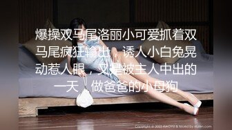 白长袜漂亮伪娘 被超大肉棒无套插骚逼 表情很享受