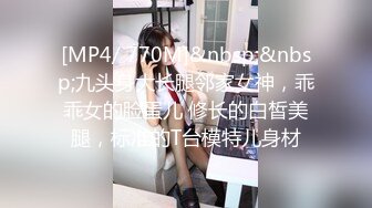 【AI画质增强】极品国模 毛婷 摄影师拍艺术照，实在是太美了摄影师忍不了直接艹了她