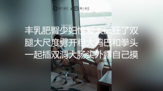 【絕版資源】著名重慶高顔值極品身材紋身樓鳳「汐汐」私密照、性愛視頻 (5)