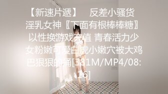 (天美傳媒)(tmg-136)(20230707)女教師被告白失敗的學生強姦-小敏