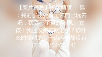 -美少女JK和讲师在密室行淫