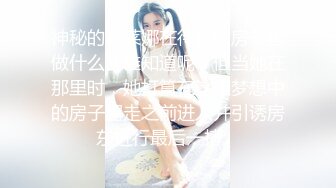 真实记录，老婆不在家丈母娘给我口，‘你不许照，不许’，‘照了晚点我发给你看’！