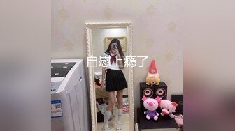 【新片速遞】闷骚干女儿跟妈妈一起直播大秀，全程露脸情趣诱惑黑丝，吃奶玩逼淫声荡语叫爸爸好骚，精彩刺激不断别错过[797MB/MP4/01:50:12]