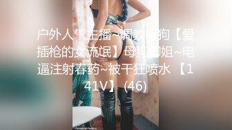 校园厕拍达人潜入职校女厕，定点全景双机位偸拍，超多学生妹方便，各种浑圆大屁股，双洞看的清楚