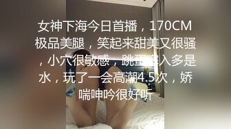 【想想】万人求档极品人妻，推特超顶身材巨乳反差婊最新订购私拍，户外露出调教野战非常骚，母狗属性拉满