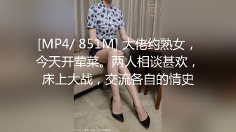 [MP4/ 1.56G]&nbsp;&nbsp;小狐狸小江疏影~性感迷人身材~水晶大鸡巴跳蛋插B~操出白浆~表情骚气身材妩媚~极度诱惑！