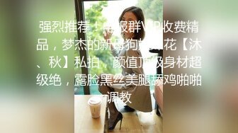 上的骚逼(女性联系我)