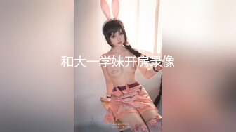 超火香港网红极品美少女 HongKongDoll 系列 甜美游戏陪玩 4