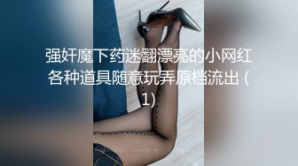 [MP4]STP28595 麻豆传媒 AV帝王 DW003 地方妈妈的性解放 人妻青春记录 ROXIE VIP0600