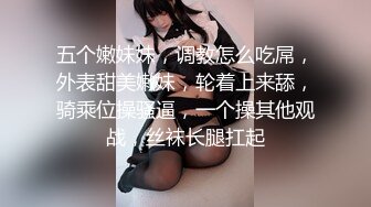 大神偷拍❤️花裙美女逛街蹲下聊天屁股坐镜头肉臀白内❤️气质名媛陪老头逛街白嫩美腿诱惑翘臀性感丁字内裤