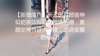 俄罗斯的娘们