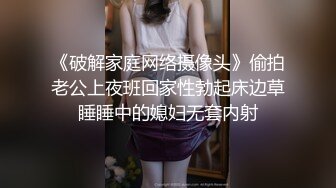 西安少妇  拍的不是很亮