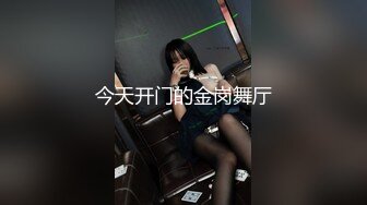 ❤️❤️肉欲系极品小女仆，丰乳肥臀被爆草，大屁股骑乘操嫩穴，第一视角抽插，奶子被操的直晃