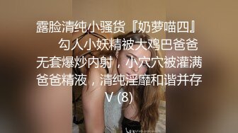 AV女优陈美惠 极品身材国人AV女优自拍自慰啪啪福利第二部