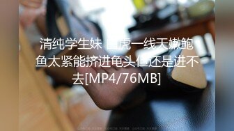 棚户区嫖娼学生装站街女大战百男 (91)