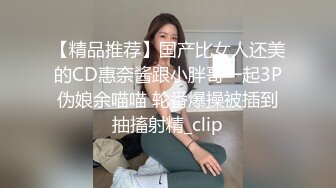 专业操老外【东北探花】国产猛男夜战俄罗斯极品美乳浪娇娃 群芳乱操 随便抓个就开操 土豪的世界牛逼