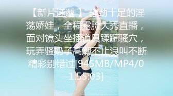 [MP4/856MB]2023.7.10【良家故事】短发离异人妻，身材依旧苗条，粉逼美乳，已经很久没有男人操她了