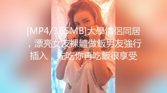 杏吧传媒 xb-153 3000约的02年水嫩小妹一直求我温柔点