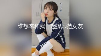 网红美女『泰儿』啪啪私拍甄选 白虎巨乳内射 喜欢大洋屌顶操花芯