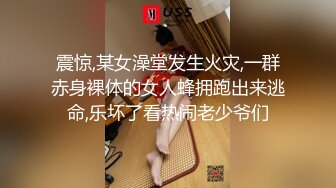 [HD/0.8G] 2024-06-08 香蕉秀XJX-0135猥琐老师强制调教清纯学生妹