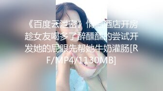 白嫩良家多人4p 全程呻吟不断 适合撸管