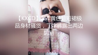 STP24141 姐妹无套草逼秀&nbsp;&nbsp;露脸黑丝情趣滴蜡诱惑&nbsp;&nbsp;一起舔大鸡巴&nbsp;&nbsp;让大哥吃奶子玩逼轮草抽插&nbsp;&nbsp;干的骚逼高潮冒白