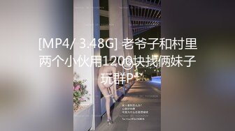 美女模特遭到工作诈骗 完美身材被曝光 (1)