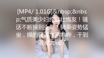 【国模私拍】Ugirls尤果网模特-果果超大尺度极品私拍原版1080P无水印珍藏