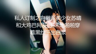 与熟女的邂逅10