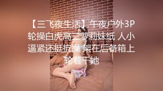 大奶熟女人妻 身材丰满皮肤白皙 在家被黑祖宗大肉棒无套猛怼 奶子哗哗 股浪滚滚 黑白配视觉冲击 射了满满一背