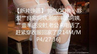 女上后入大屁股骚货