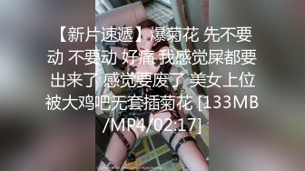 [MP4/ 317M] 街头足浴店寻找美味阿姨。漂亮、知性，波大，这服务值这价，波推爽歪歪