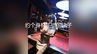 （分享）身材很好的少妇带帅哥回家里，在沙发上干