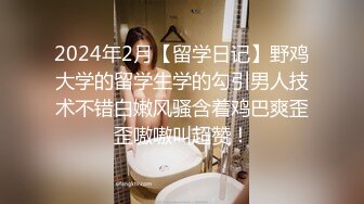 小公主七天操完赵总上场继续操