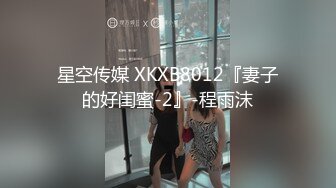 ❤️黑屌崇拜❤️ 精品媚黑视频整理 黑屌直顶骚穴  疯狂爆操 黑屌蹂躏【79V】 (54)